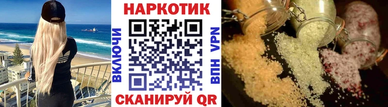 Лсд 25 Аркадак