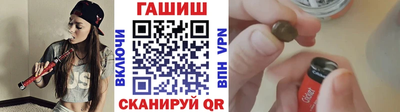 ГАШИШ индика сатива  Аркадак 