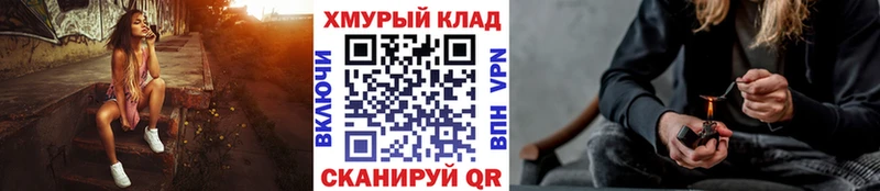 Героин белый  Аркадак 