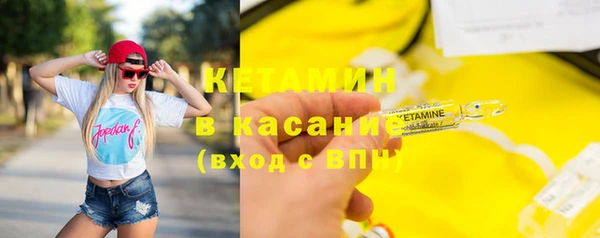 а пвп мука Аркадак