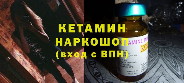 а пвп мука Аркадак