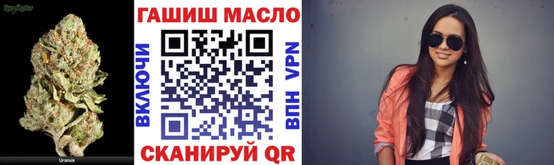 ТГК концентрат  Аркадак 